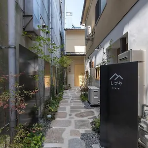 Shizuya 招待所