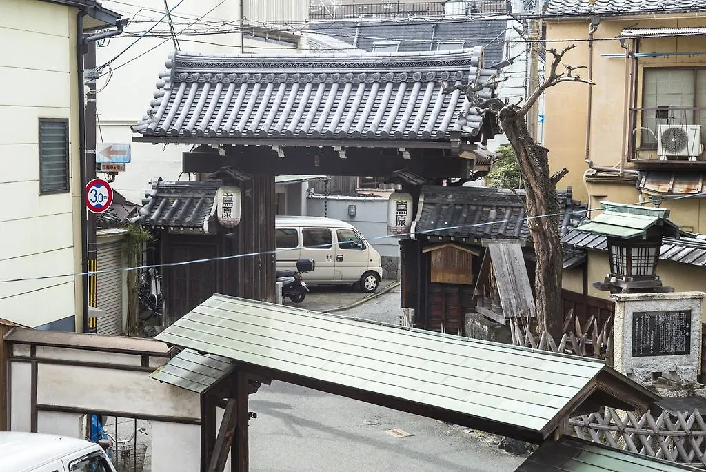 Hisui An Machiya House contacts