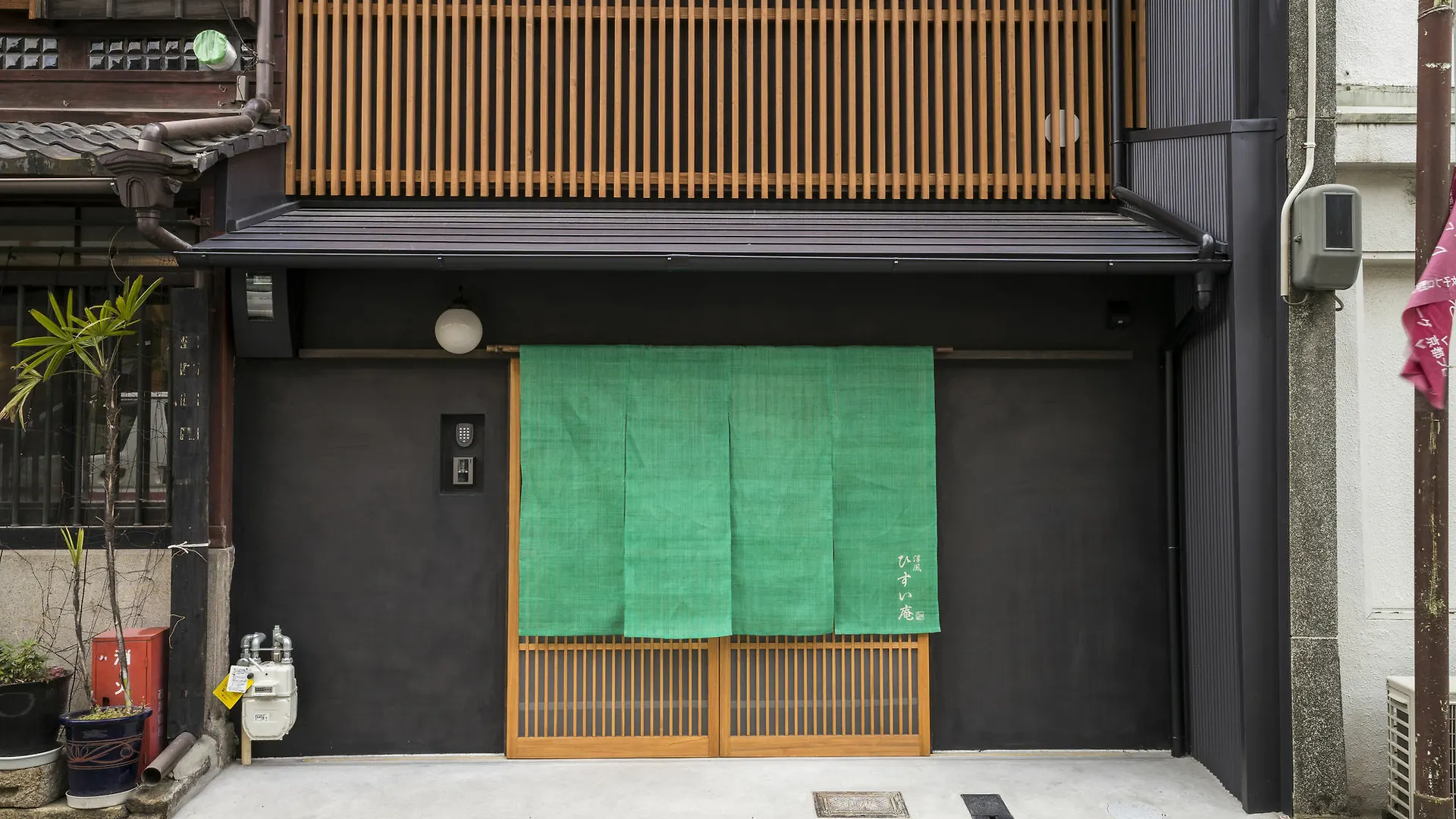 Hisui An Machiya House Villa Kyoto Japan